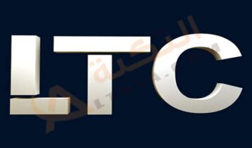 تردد قناة LTC