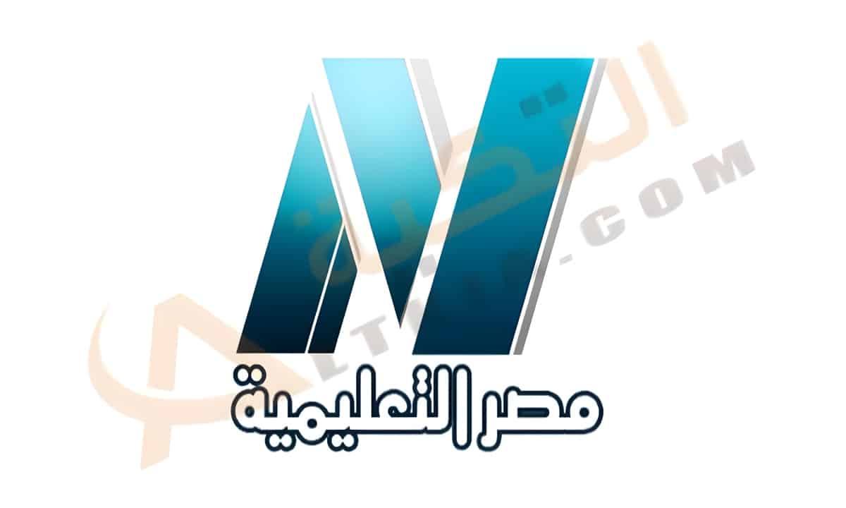 تردد قناة مصر للتعليم الفني