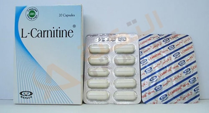 إل كارنيتين