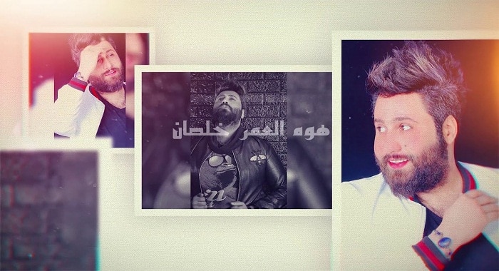اغنية دنيا