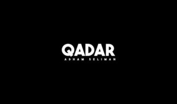 اغنية قدر