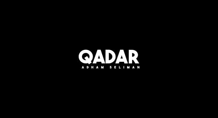 اغنية قدر