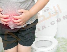 الإمساك لدى الأطفال