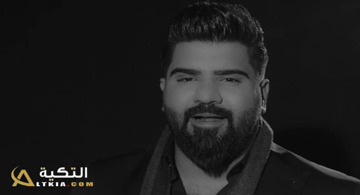وسام داود