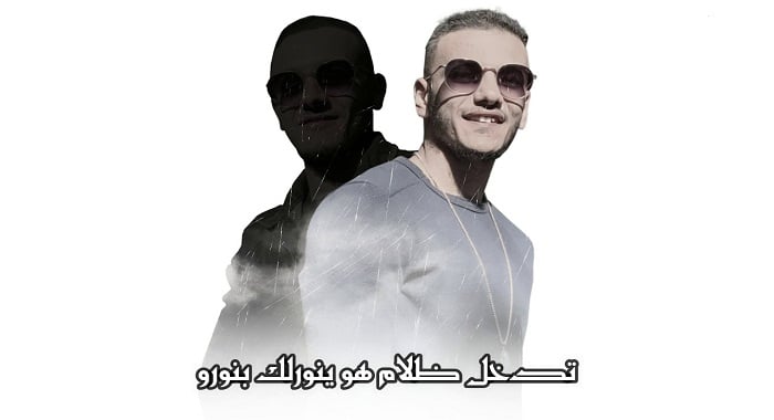 دعاء طمعان فيك
