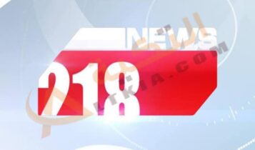 تردد قناة 218 نيوز