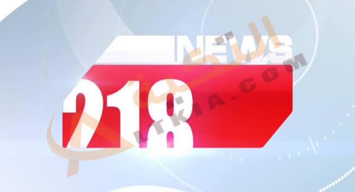 تردد قناة 218 نيوز