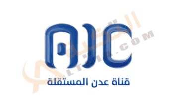 تردد قناة عدن المستقلة