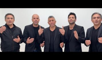 اغنية على راسي الاردن والاردنية