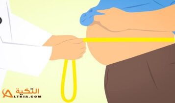 علاج انتفاخ البطن