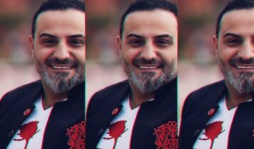 بهاء اليوسف