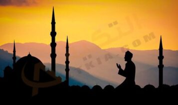 دعاء ليلة القدر