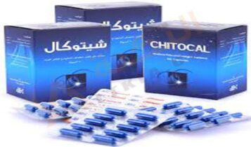 شيتوكال