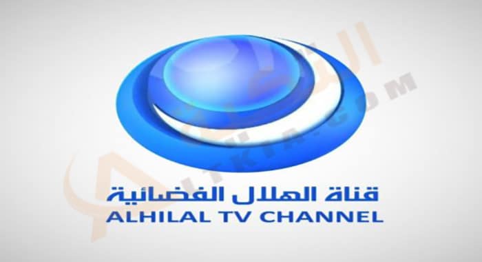 تردد قناة الهلال السوداني