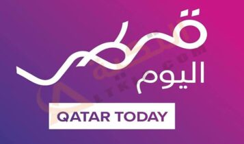 تردد قناة قطر اليوم