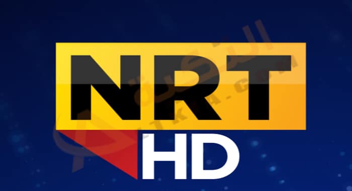 تردد قناة NRT الكردية