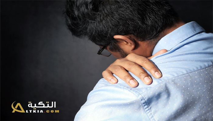 علاج تنميل الكتف بالأعشاب