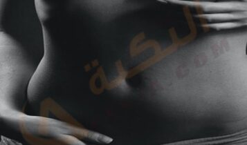 فطريات المعدة