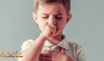 علاج السعال بالأعشاب