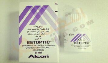 بتوبتك