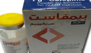 بيمفاست