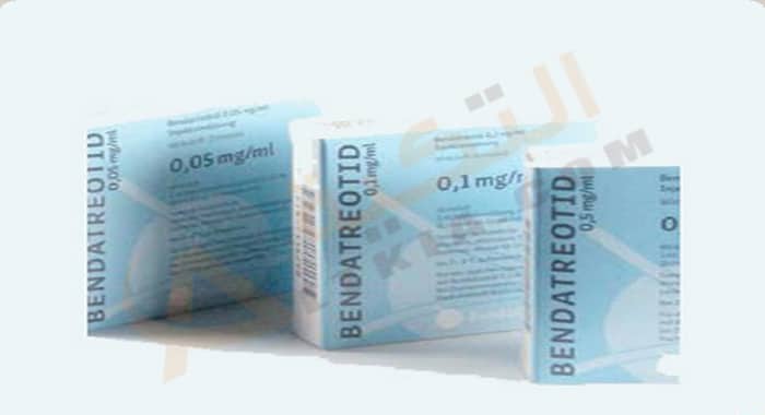 بينداتريوتيد