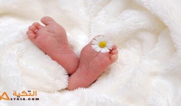علاج رائحة القدمين