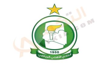 تردد قناة الأهلي الليبي