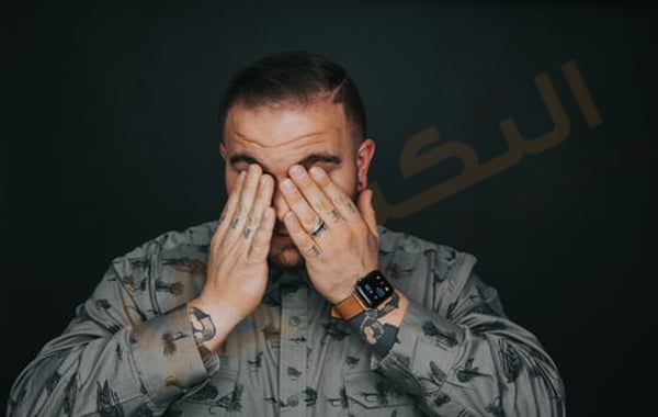 الدوخة المستمرة