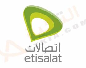 جميع أنظمة اتصالات