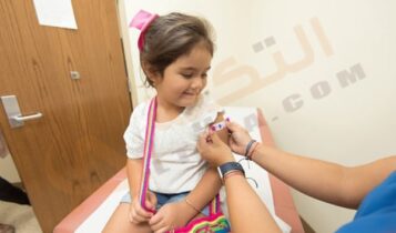 الإنفلونزا الموسمية