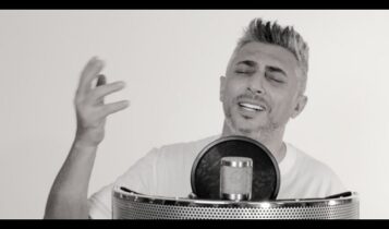 اغنية زول ساره