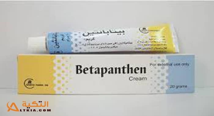 بيتابانثين