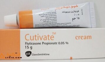 كيوتيفيت