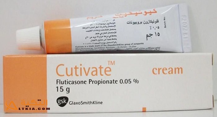 كيوتيفيت