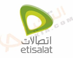 كيفية معرفة رقم اتصالات