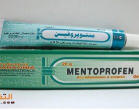 منتوبروفين