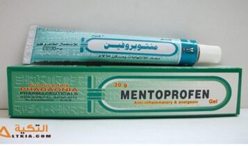 منتوبروفين