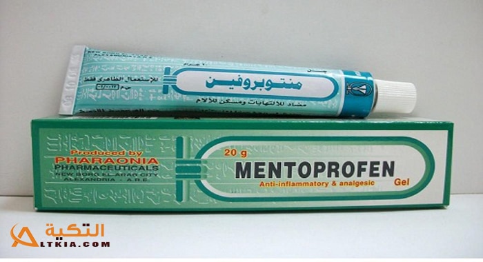 منتوبروفين