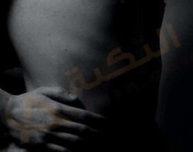 انقباض الرحم