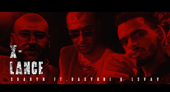 اغنية اكسلانس