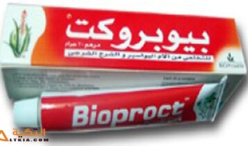 بيوبروكت