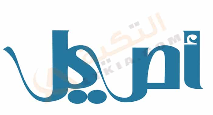 تردد قناة أصيل