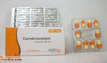 سريبروسيتام