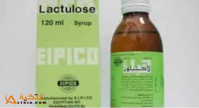 لاكتيلوز