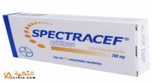 سبكتراسيف (Spectracef) دواعي الاستعمال، الأعراض، الجرعة والموانع