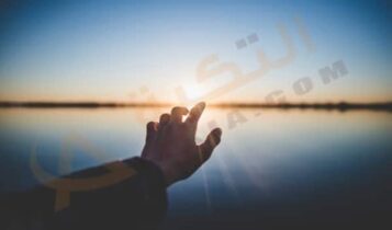 برودة أطراف الأيدي