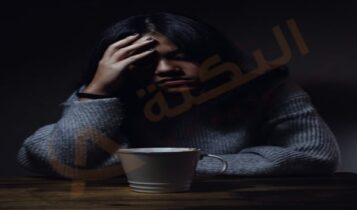 تشنج المهبل