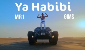 اغنية يا حبيبي