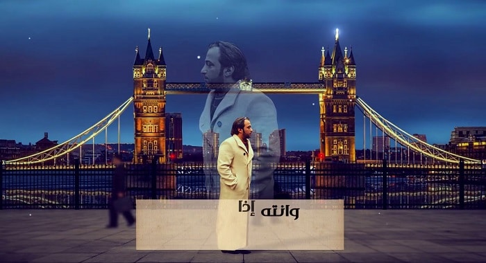 اغنية يمرني طاريك